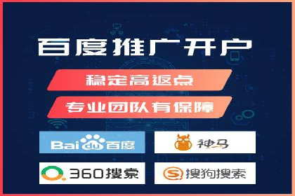 优化百度推广方案：提升广告转化率实战技巧