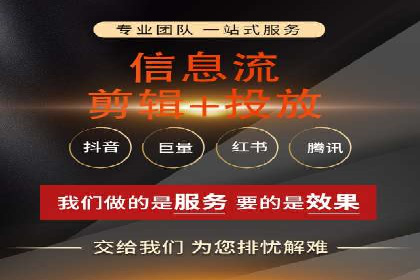 竞价推广SEM托管成功案例：从零到一的突破